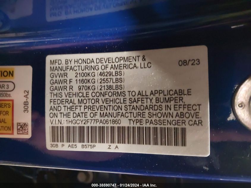 2023 HONDA ACCORD HYBRID SPORT-L - 1HGCY2F77PA061860