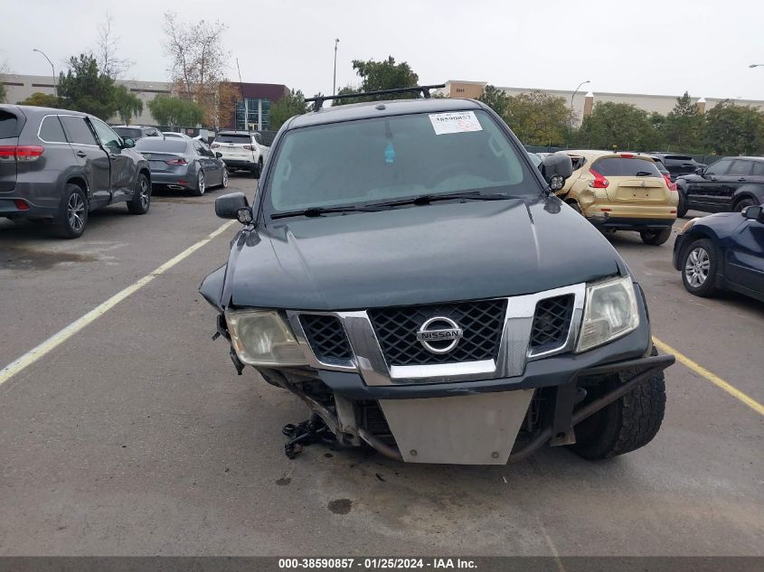 2014 NISSAN FRONTIER SV/PRO-4X - 1N6AD0CU2EN741913