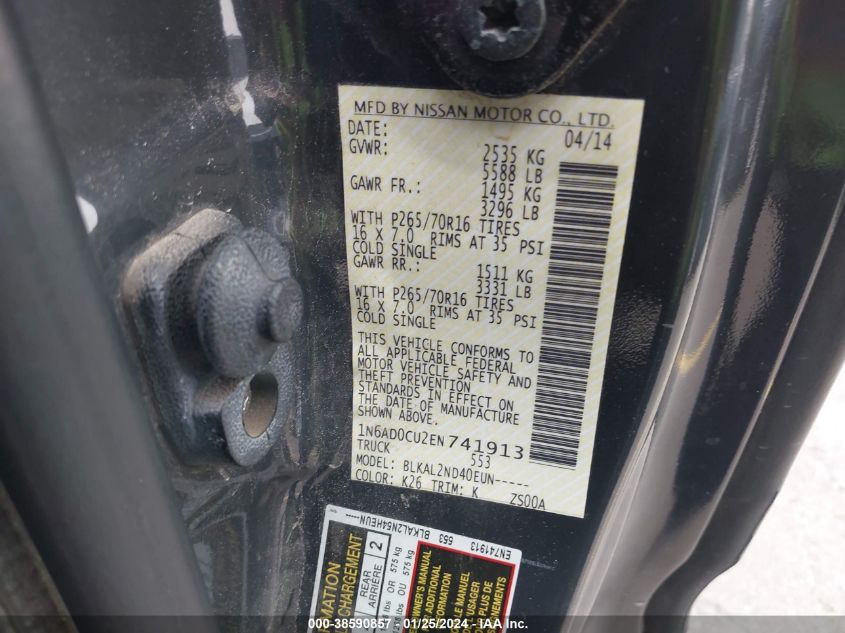 2014 NISSAN FRONTIER SV/PRO-4X - 1N6AD0CU2EN741913