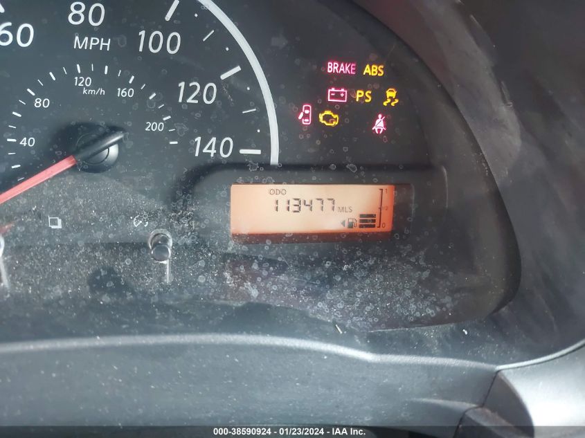 2015 NISSAN VERSA S/S PLUS/SV/SL - 3N1CN7AP5FL869761