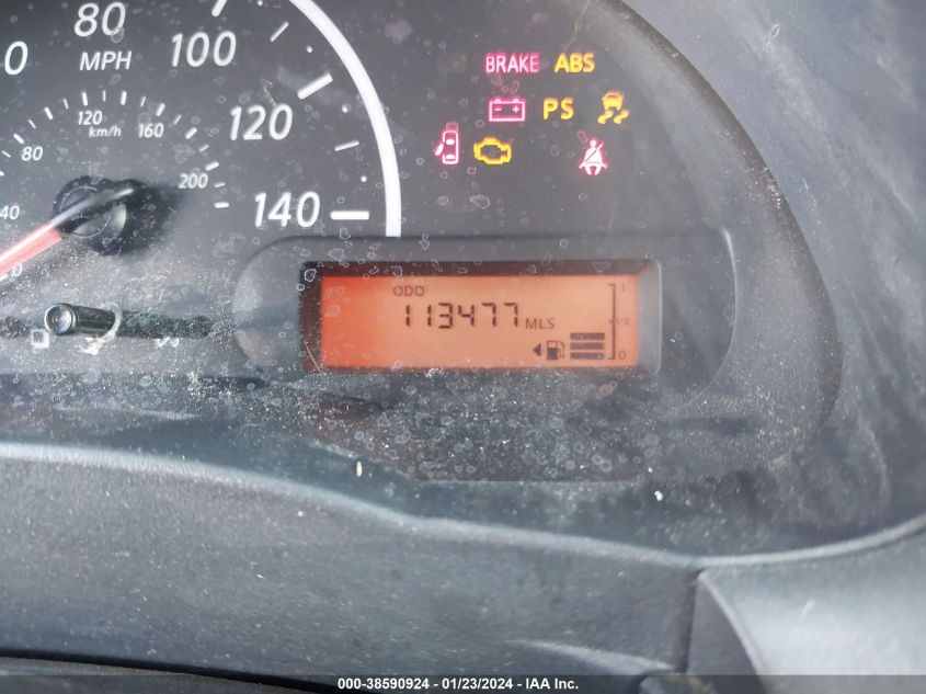 2015 NISSAN VERSA S/S PLUS/SV/SL - 3N1CN7AP5FL869761