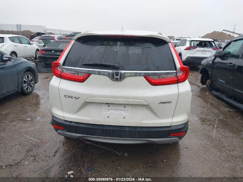 2017 HONDA CR-V EXL - 5J6RW2H84HL049699