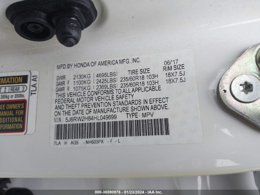 2017 HONDA CR-V EXL - 5J6RW2H84HL049699