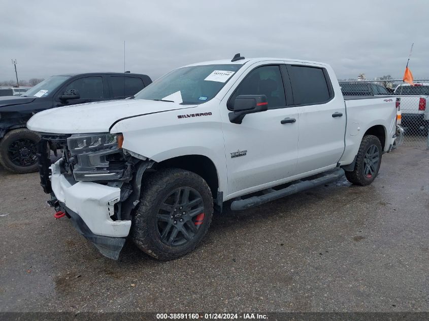 2021 CHEVROLET SILVERADO 1500 4WD  SHORT BED RST - 1GCUYEED5MZ360899