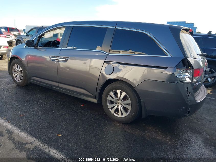 2015 HONDA ODYSSEY EXL - 5FNRL5H60FB008064