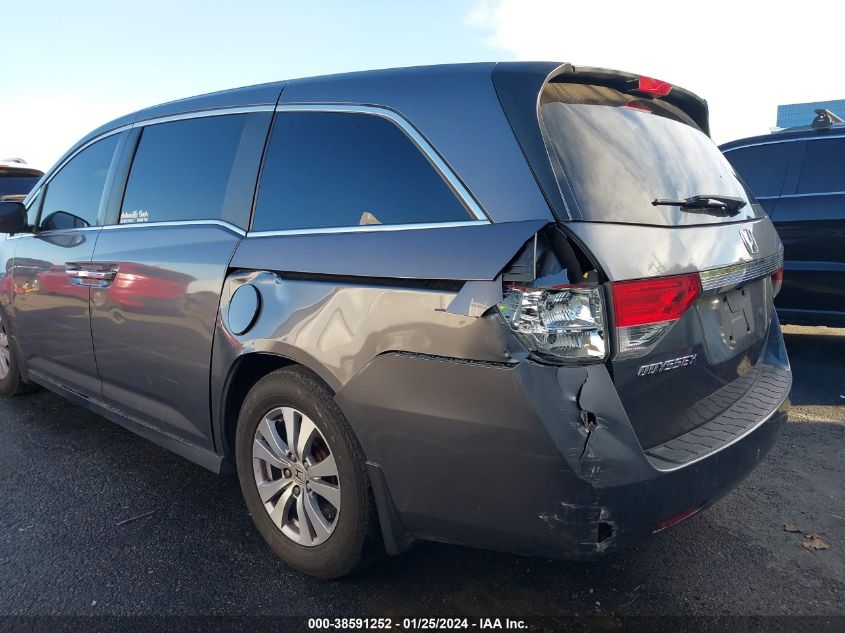 2015 HONDA ODYSSEY EXL - 5FNRL5H60FB008064
