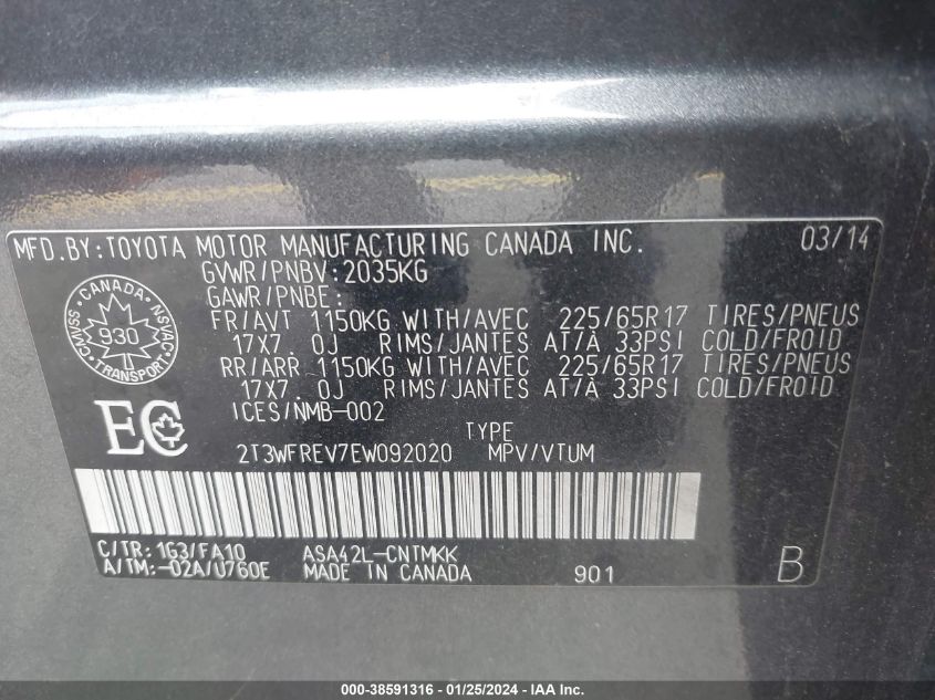 2014 TOYOTA RAV4 XLE - 2T3WFREV7EW092020