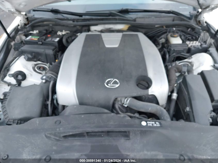 2017 LEXUS IS 300 - JTHCM1D28H5015507