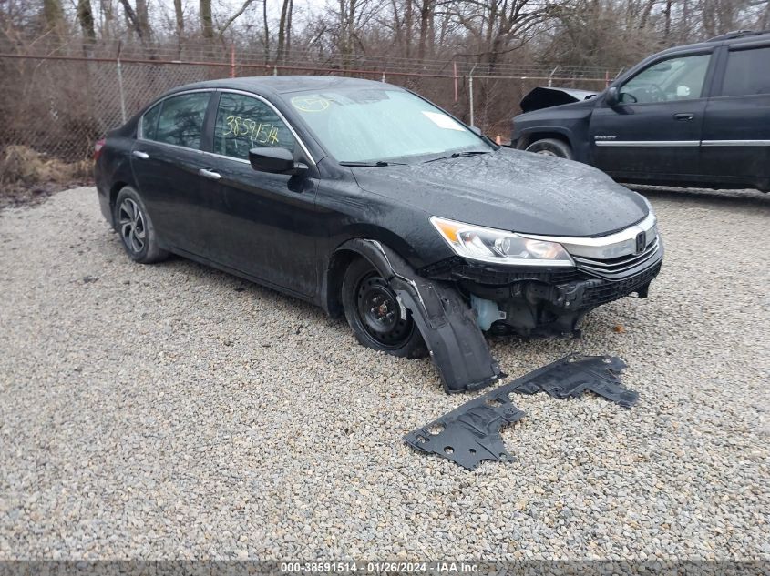 2017 HONDA ACCORD LX - 1HGCR2F35HA269084