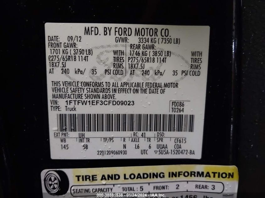 2014 FORD F-150 FX4 - 1FTFW1EF8EKF65362