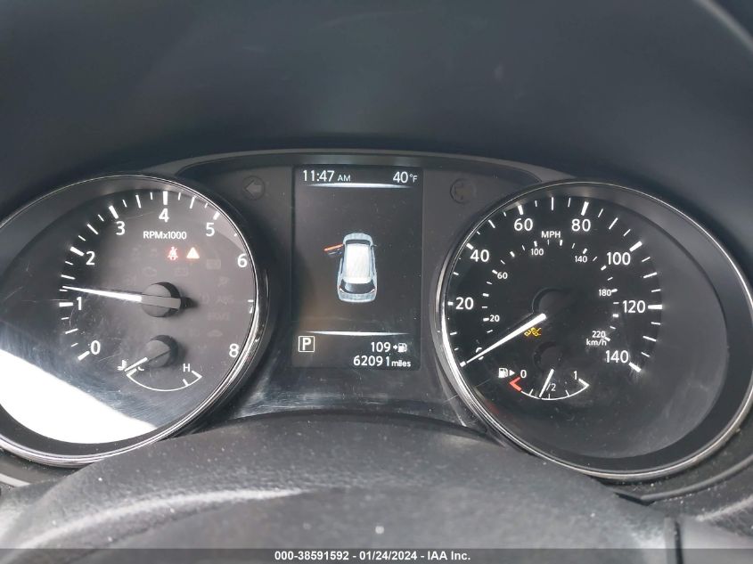 2017 NISSAN ROGUE S - KNMAT2MV1HP599930