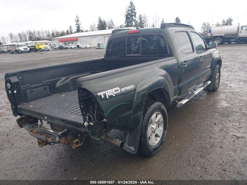 2014 TOYOTA TACOMA BASE V6 - 5TFMU4FN6EX021014