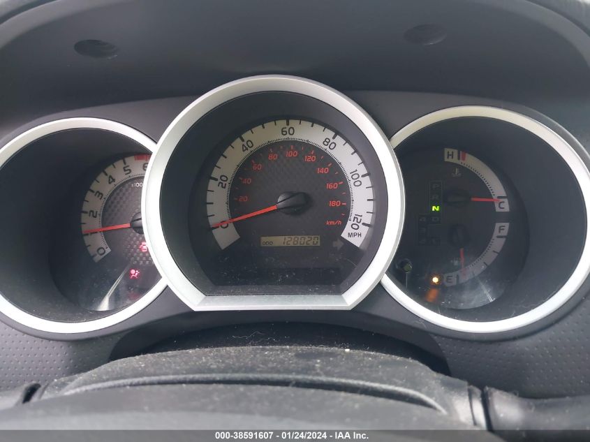2014 TOYOTA TACOMA BASE V6 - 5TFMU4FN6EX021014