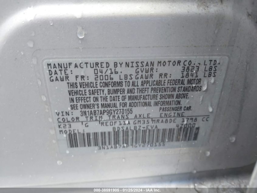 2016 NISSAN SENTRA S - 3N1AB7AP9GY270155