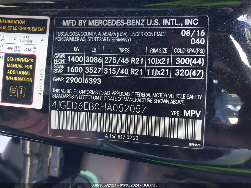 VIN 4JGED6EB0HA052057 2017 MERCEDES-BENZ AMG GLE 43 COUPE 4MATIC