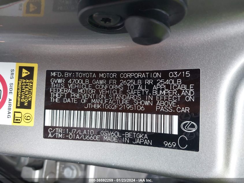 2015 LEXUS ES 350 350 - JTHBK1GG2F2195106