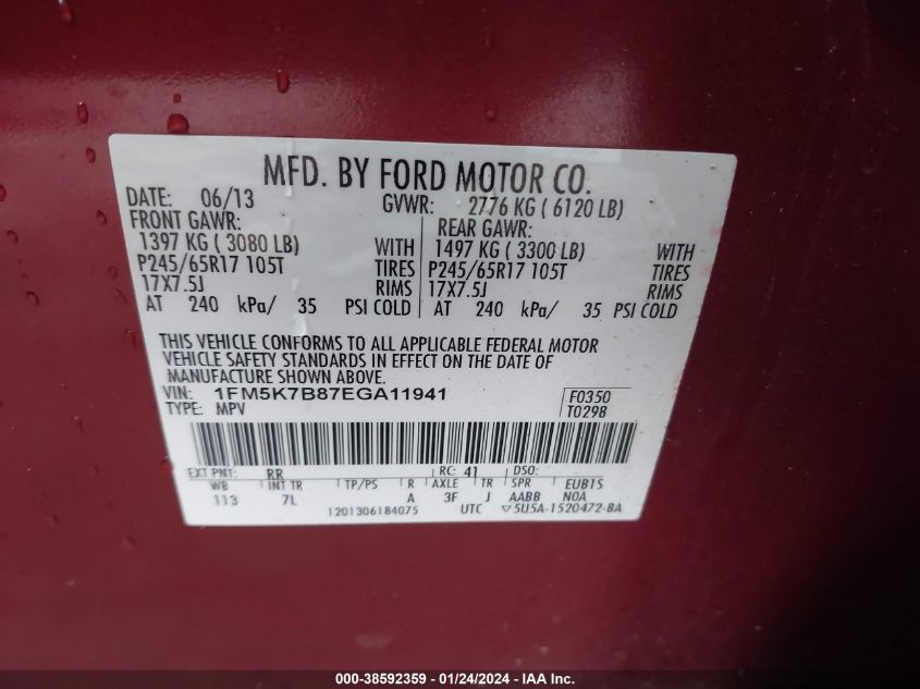 2014 FORD EXPLORER - 1FM5K7B87EGA11941