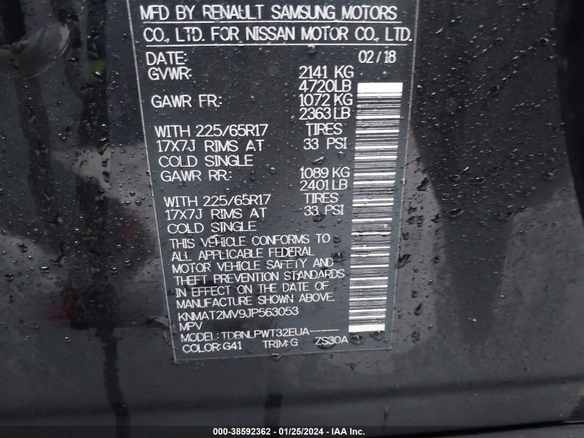 2018 NISSAN ROGUE S/SV - KNMAT2MV9JP563053