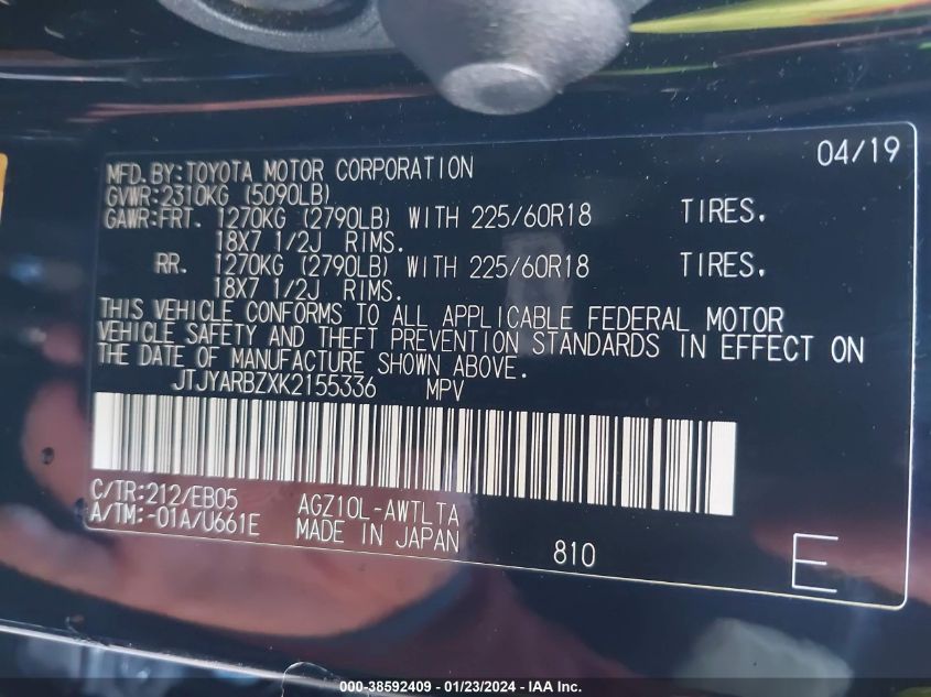 2019 LEXUS NX 300 300 BASE/300 F-SPORT - JTJYARBZXK2155336