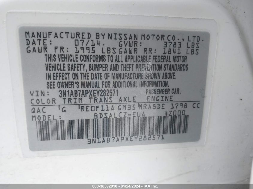 2014 NISSAN SENTRA S - 3N1AB7APXEY282571