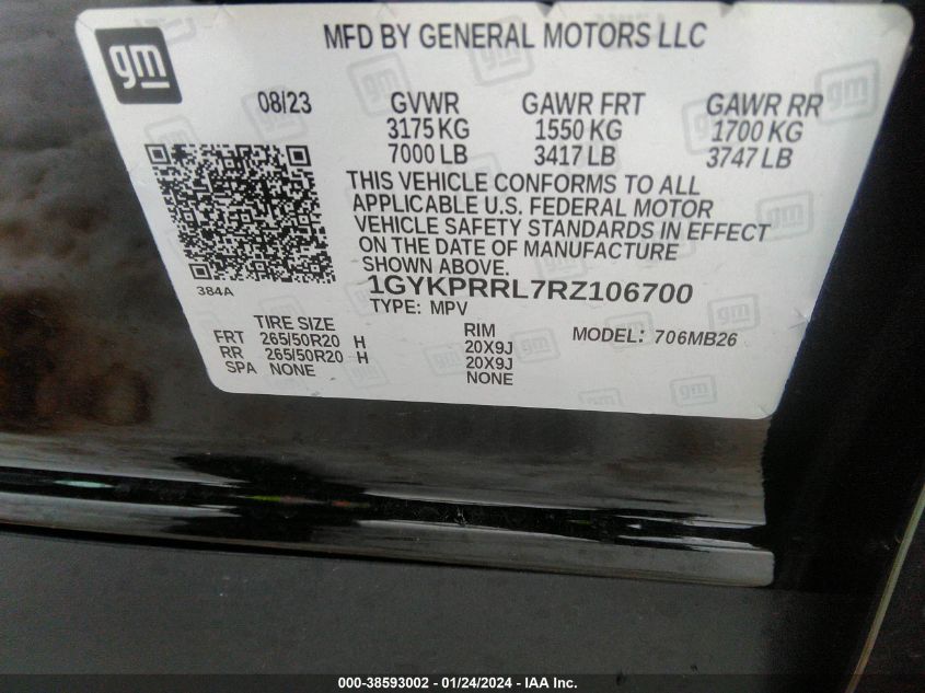 2024 CADILLAC LYRIQ LUXURY - 1GYKPRRL7RZ106700