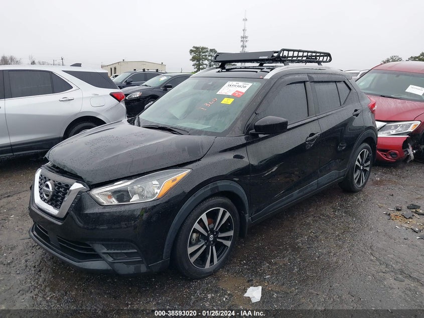 VIN 3N1CP5CV0LL561029 2020 NISSAN KICKS SV