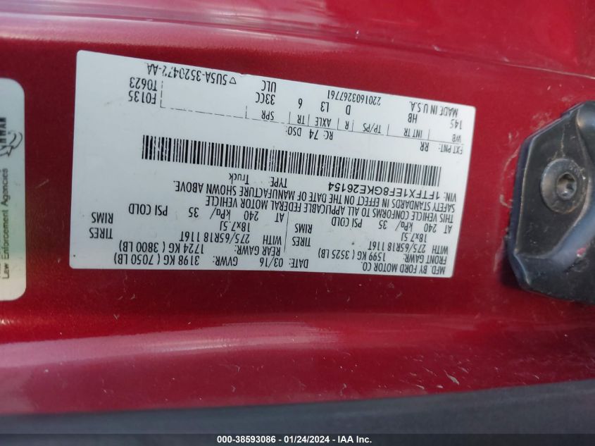2016 FORD F-150 LARIAT - 1FTFX1EF8GKE26154