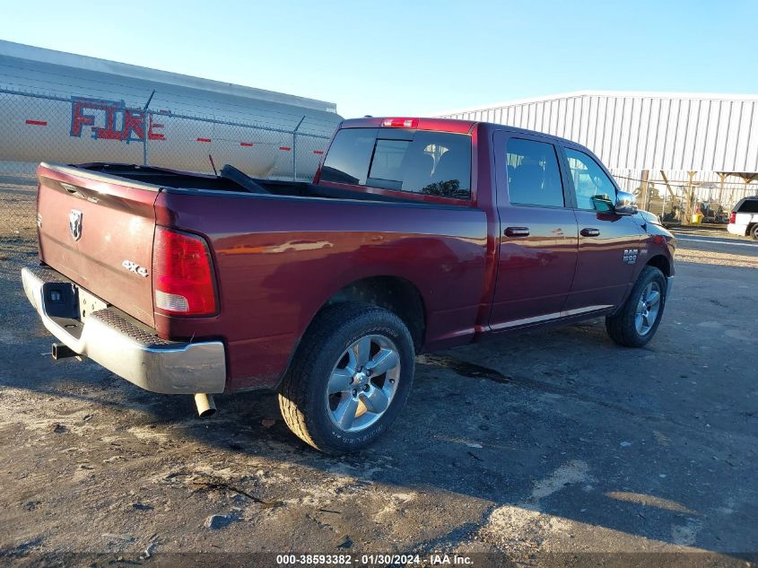 2020 RAM 1500 CLASSIC SLT  4X4 6'4 BOX - 1C6RR7TTXLS121906