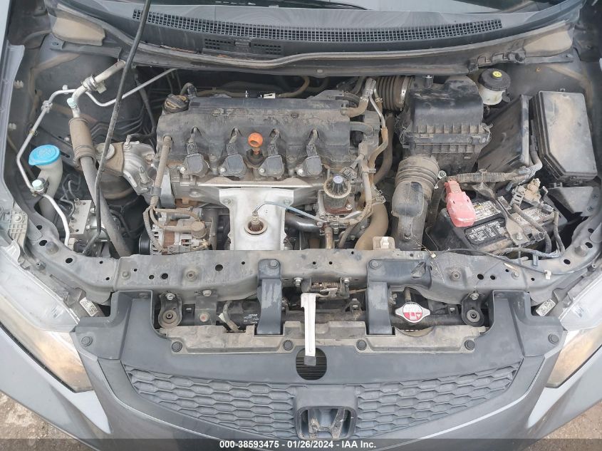 2013 HONDA CIVIC EX - 2HGFG3B87DH523223