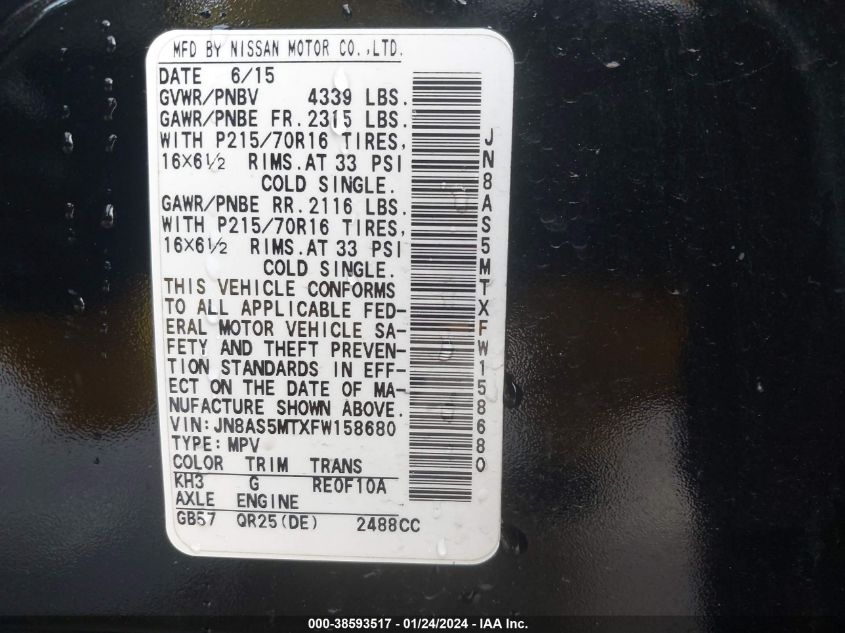 2015 NISSAN ROGUE SELECT S - JN8AS5MTXFW158680
