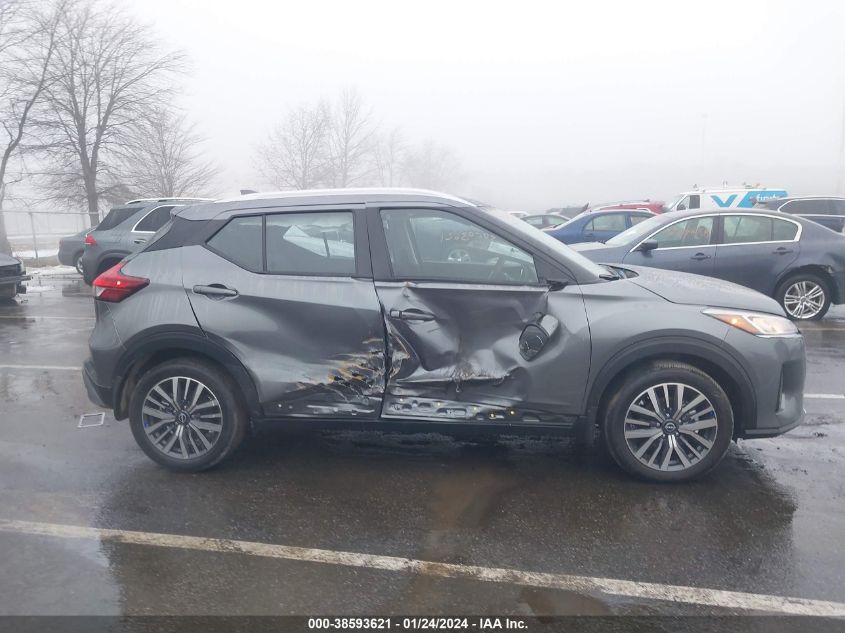 2024 NISSAN KICKS SV - 3N1CP5CV1RL470974