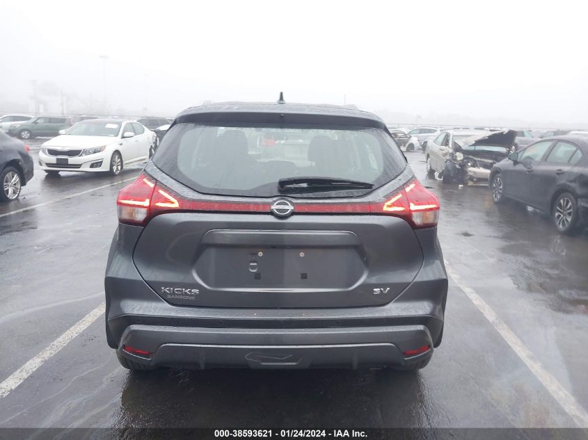 2024 NISSAN KICKS SV - 3N1CP5CV1RL470974