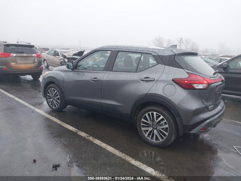 2024 NISSAN KICKS SV - 3N1CP5CV1RL470974