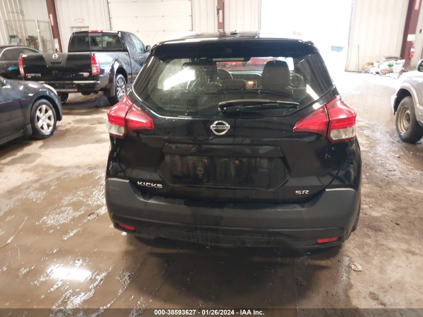 2019 NISSAN KICKS SR - 3N1CP5CU7KL533590