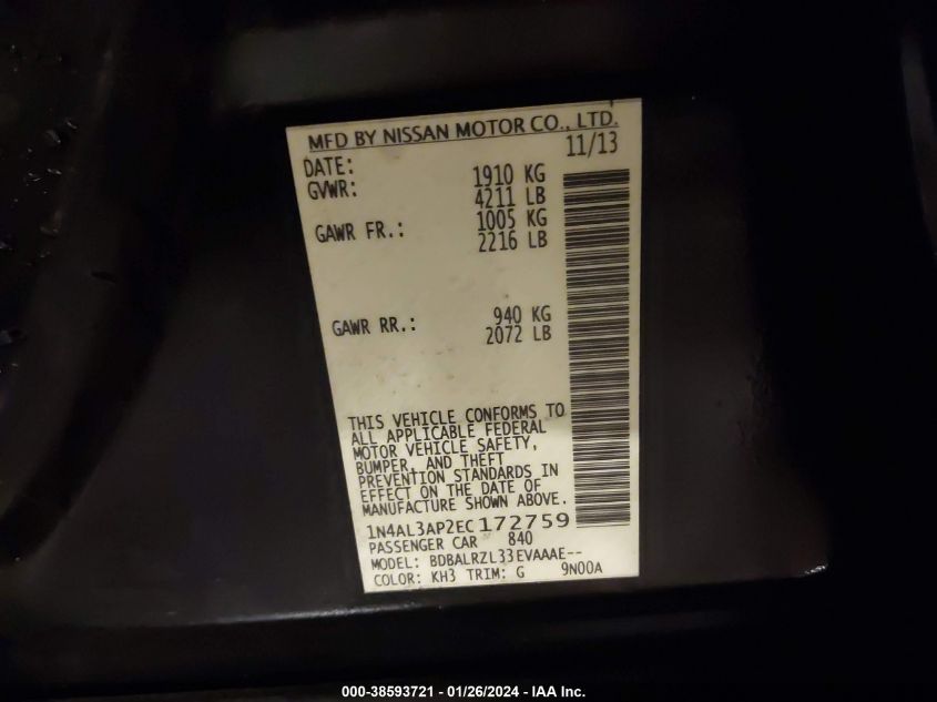 2014 NISSAN ALTIMA 2.5/S/SV/SL - 1N4AL3AP2EC172759