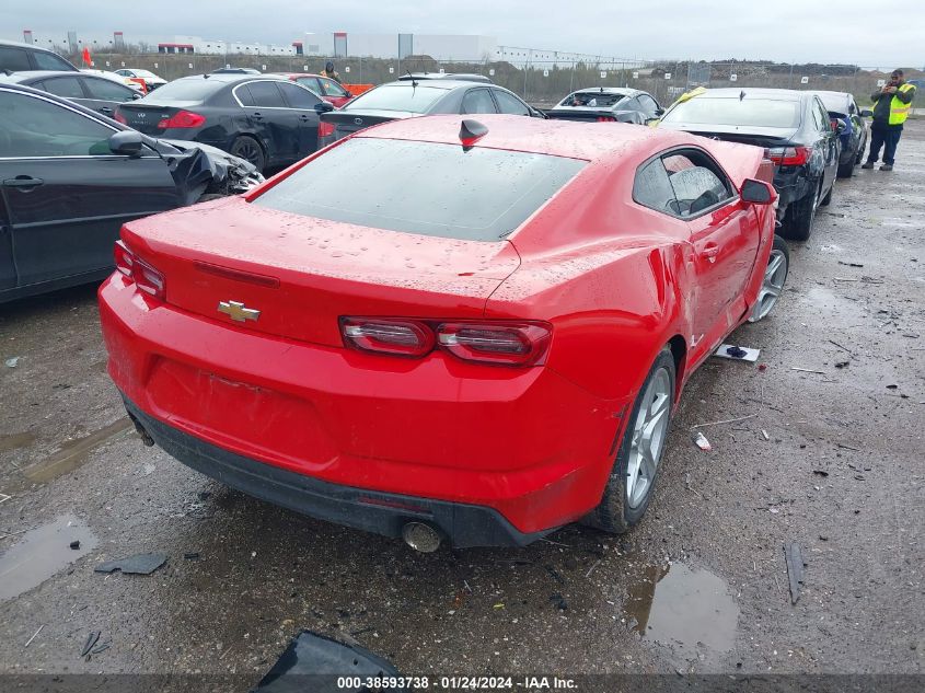 2020 CHEVROLET CAMARO LS/LT - 1G1FB1RS9L0116020