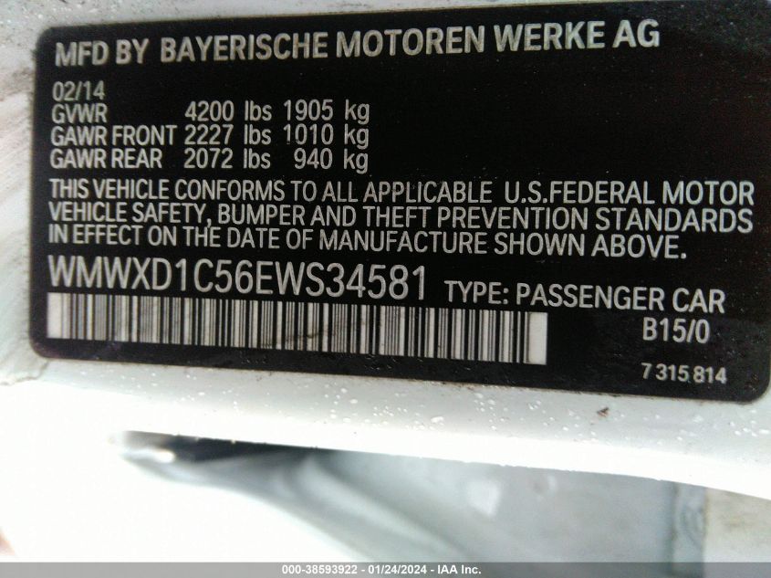 2014 MINI COUNTRYMAN JOHN COOPER WORKS - WMWXD1C56EWS34581
