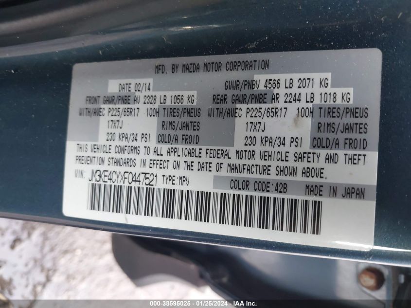 2015 MAZDA CX-5 TOURING - JM3KE4CYXF0447521