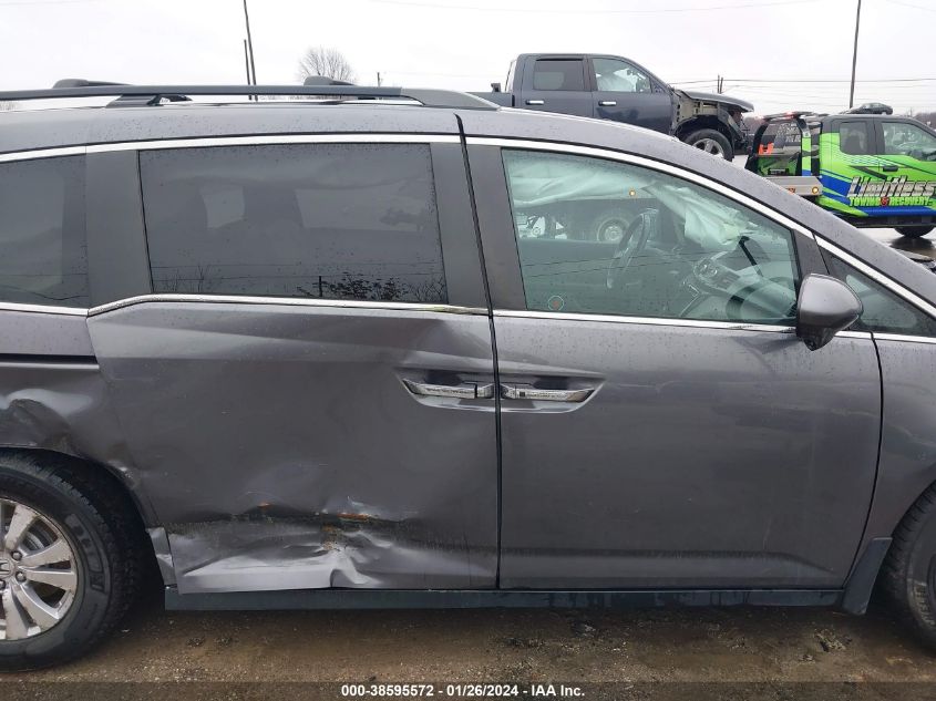 2015 HONDA ODYSSEY EXL - 5FNRL5H6XFB504506