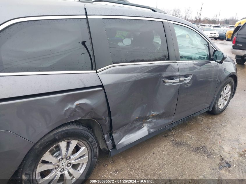 2015 HONDA ODYSSEY EXL - 5FNRL5H6XFB504506