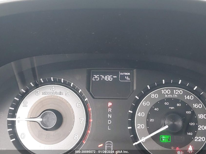 2015 HONDA ODYSSEY EXL - 5FNRL5H6XFB504506