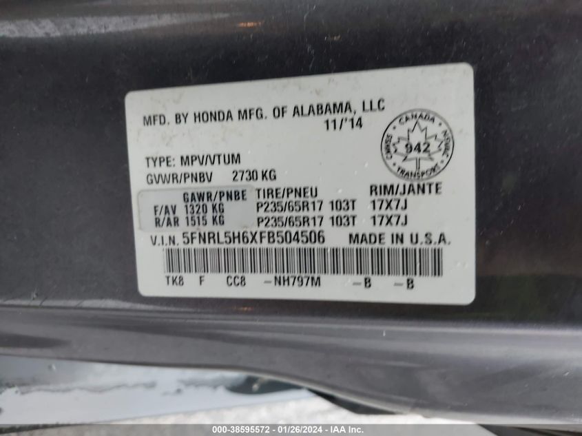 2015 HONDA ODYSSEY EXL - 5FNRL5H6XFB504506