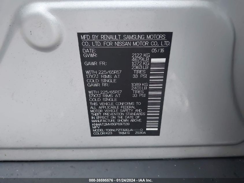 2016 NISSAN ROGUE S/SL/SV - KNMAT2MV8GP697139