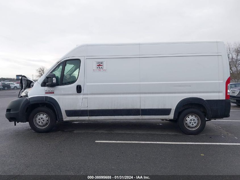 2022 RAM PROMASTER 2500 2500 HIGH 3C6LRVDG9NE105391