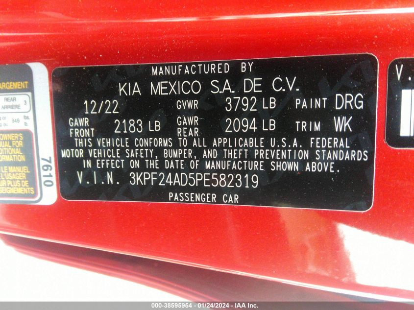 2023 KIA FORTE LXS - 3KPF24AD5PE582319