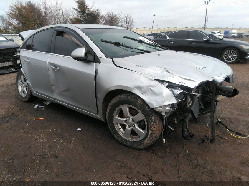 Lot #2541532550 2016 CHEVROLET CRUZE LIMITED 1LT AUTO salvage car