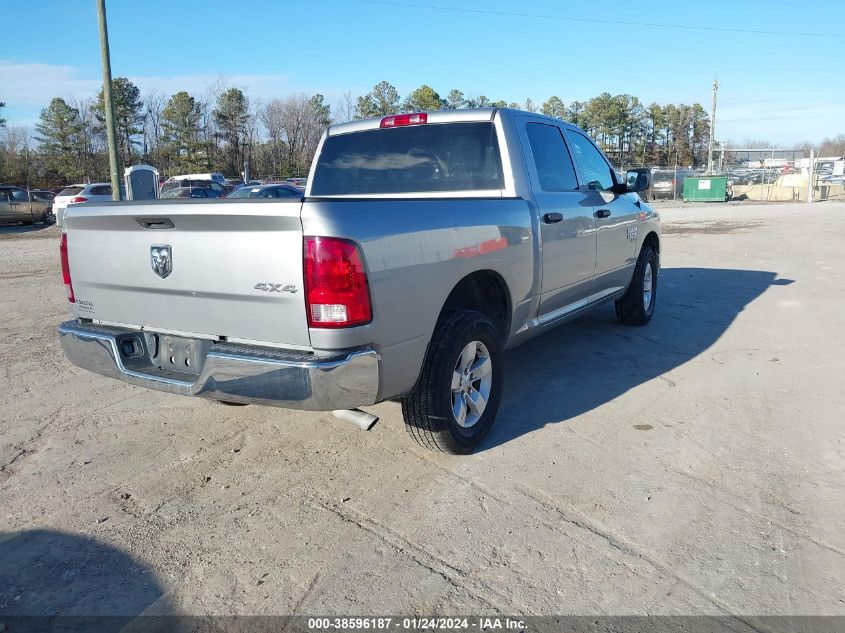 2021 RAM 1500 CLASSIC TRADESMAN  4X4 5'7 BOX - 3C6RR7KG2MG714270