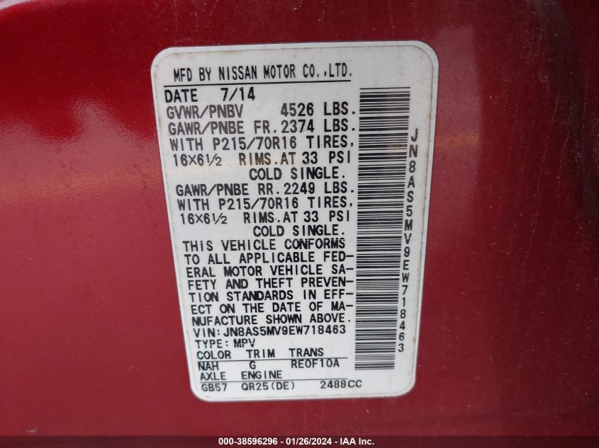 2014 NISSAN ROGUE SELECT S - JN8AS5MV9EW718463