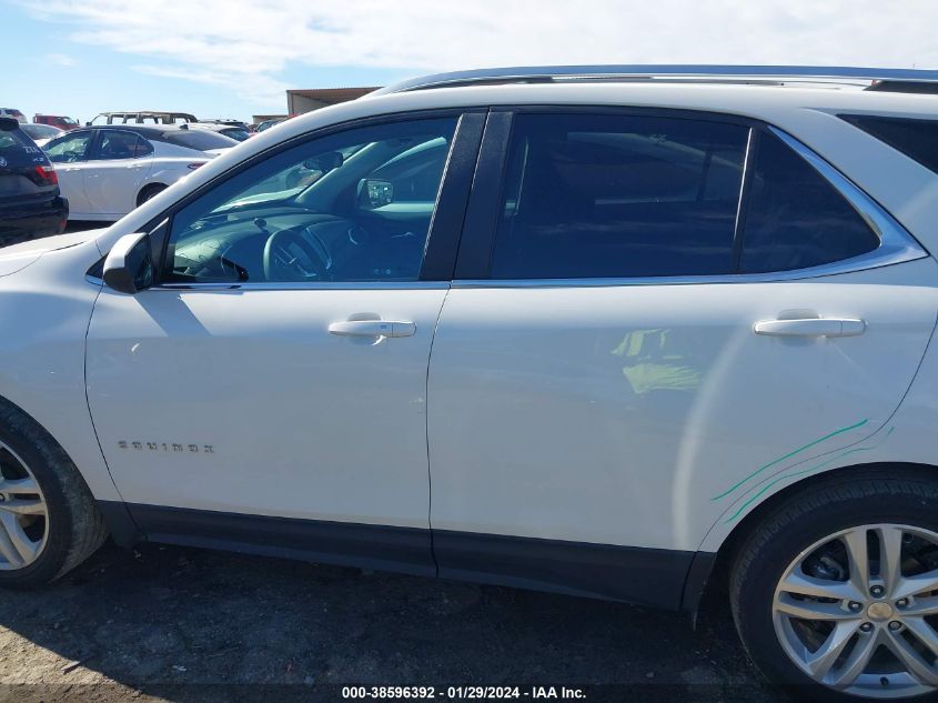 2021 CHEVROLET EQUINOX FWD LT - 3GNAXKEV7MS168157