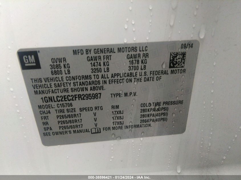 2015 CHEVROLET TAHOE COMMERCIAL FLEET - 1GNLC2EC2FR295987